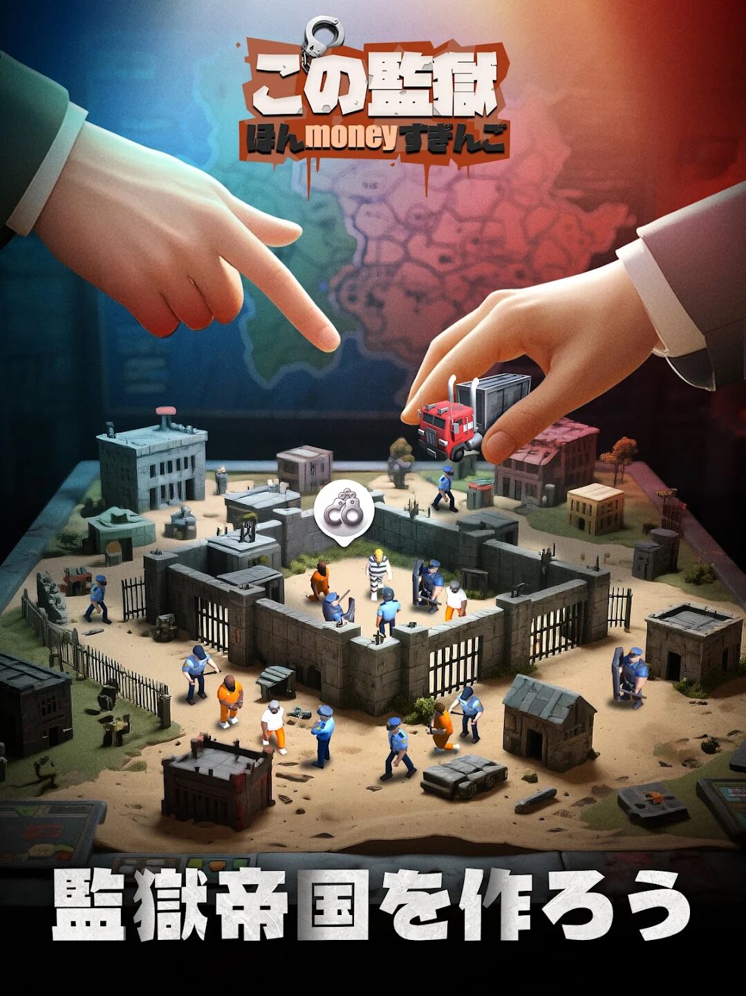 メイン動画の代わり画像