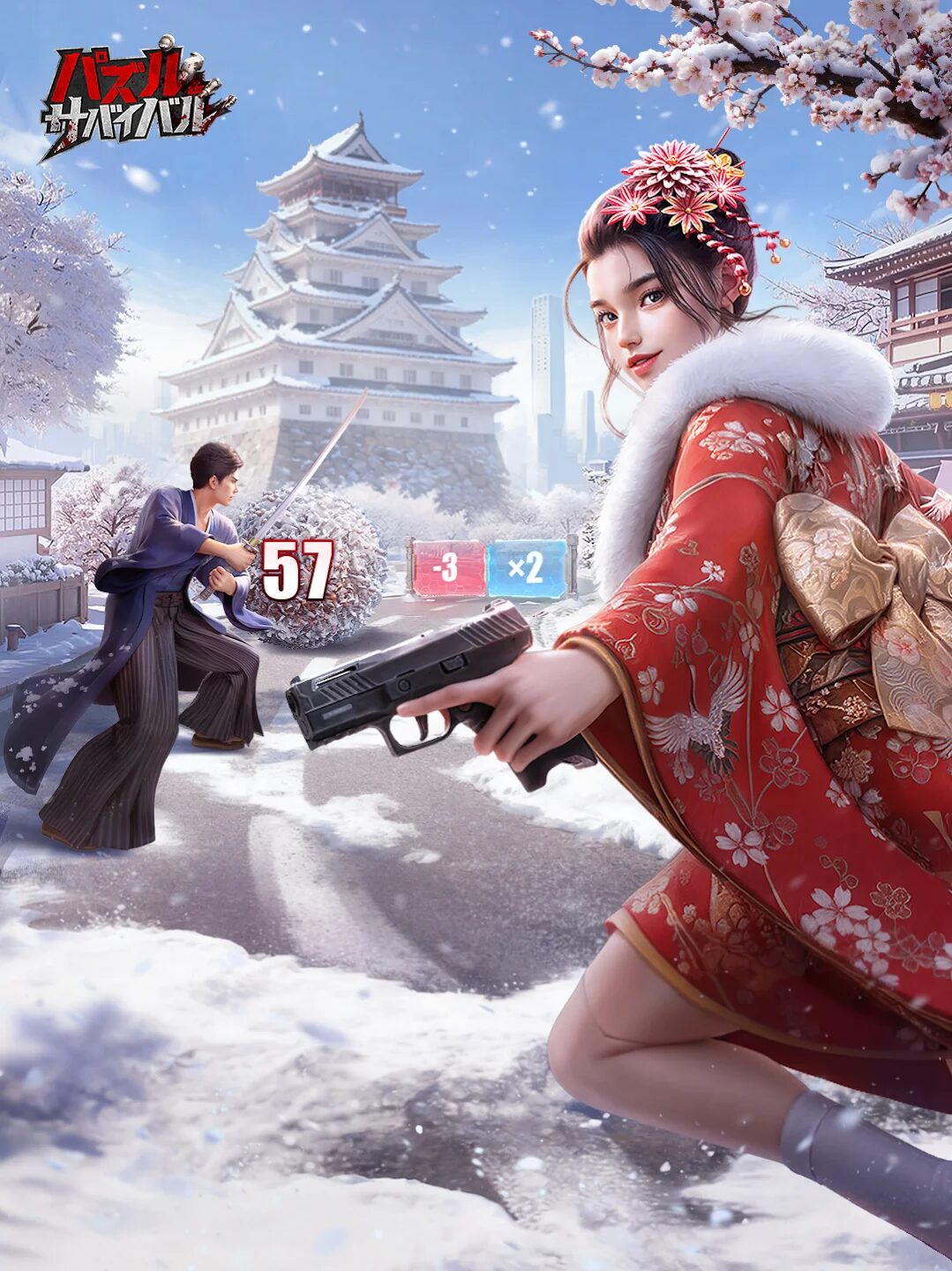 メイン動画の代わり画像