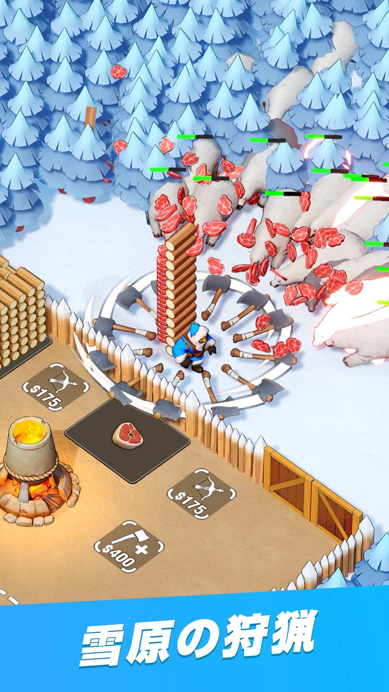 サブ動画の代わり画像