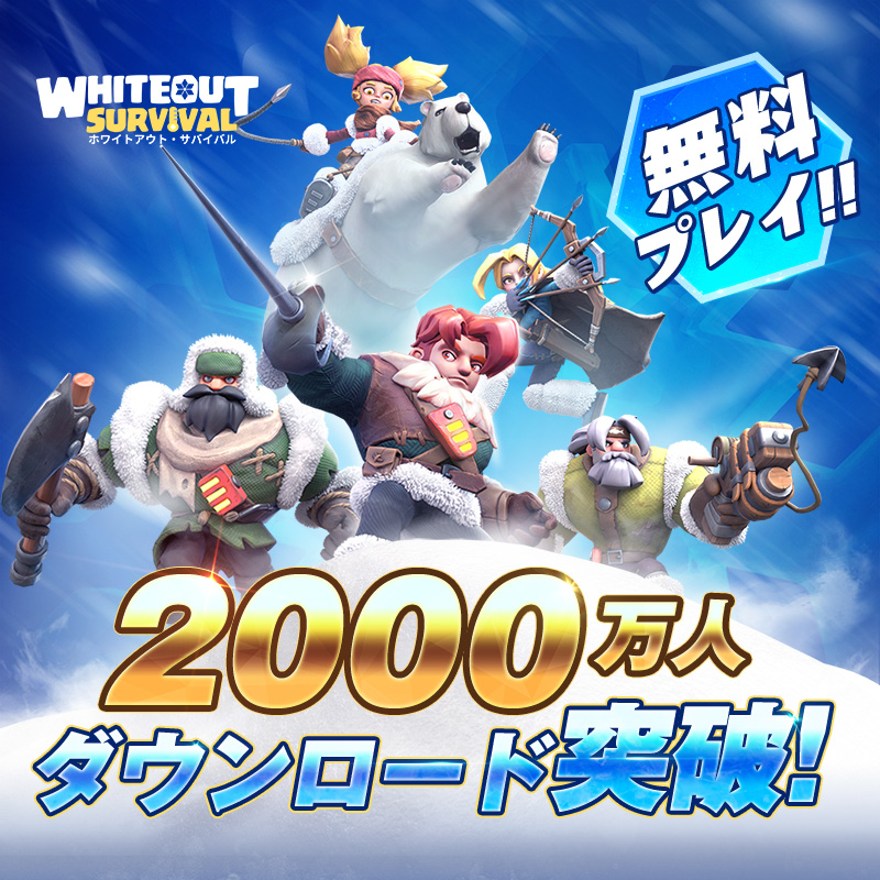 サブ動画の代わり画像