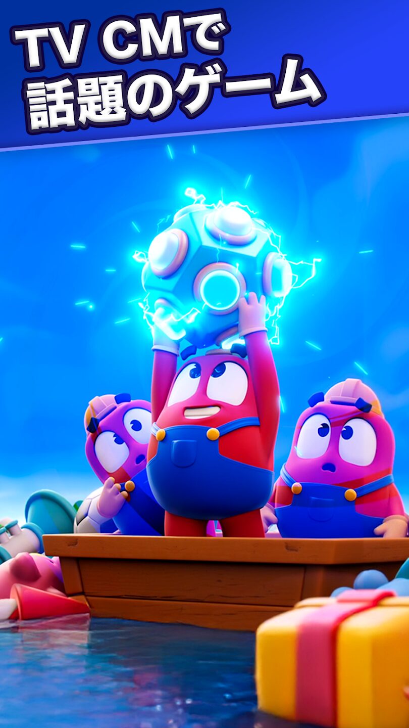 メイン動画の代わり画像