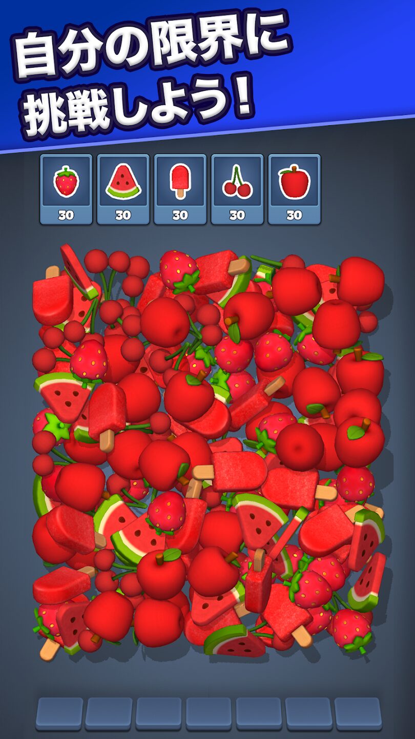 サブ動画の代わり画像