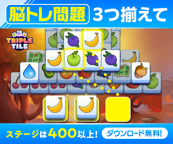 サブ動画の代わり画像